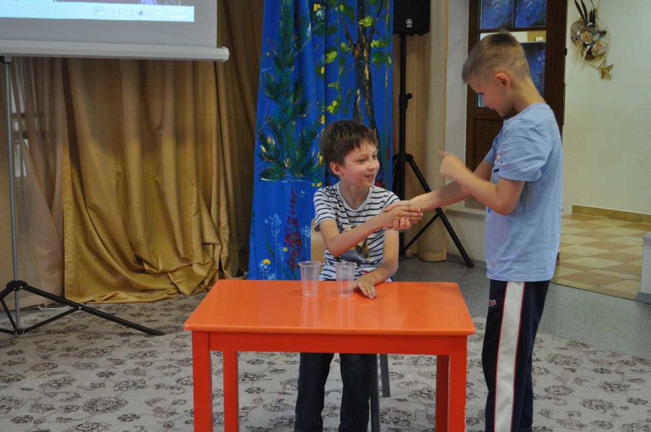 Фото события